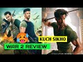 War 2 Teaser Review | Hrithik Roshan | Jr NTR | Kiara Advani | War 2 Release date | Filmi AA |