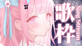 結城さくなの配信のサムネイル画像