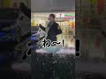 【ドラァグクイーン】雪の日にコンビニ寄り道でご機嫌なドリアンさん⛄️