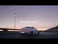 G90 | التقدّم طريقك (15") | جينيسيس