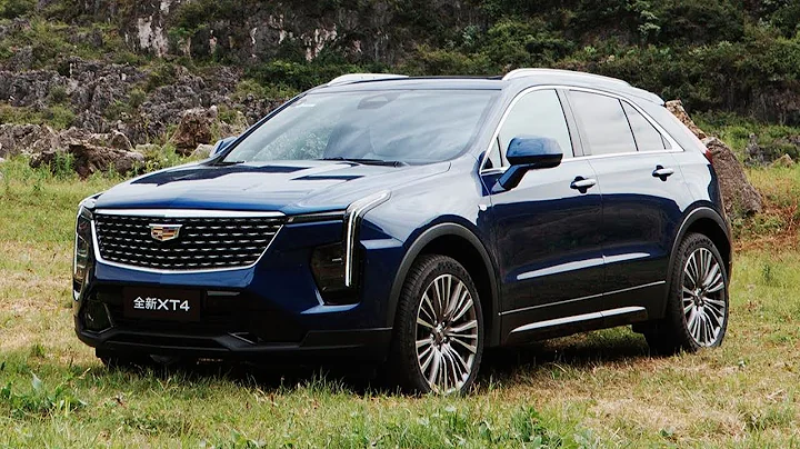 美式豪华再进化！试驾全新凯迪拉克Cadillac XT4 - 天天要闻