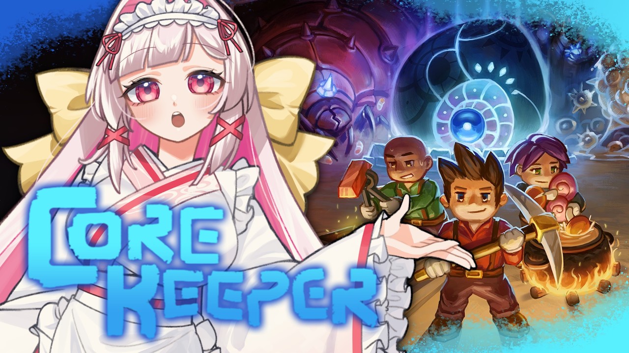 【#corekeeper 】ソロで探索！コアキーパー！【セルフ受肉Vtuber 白十鳥ことは】