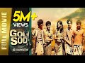 Goli soda  new hindi dubbed full movie  kishore sree raam vinodhkumardot  full