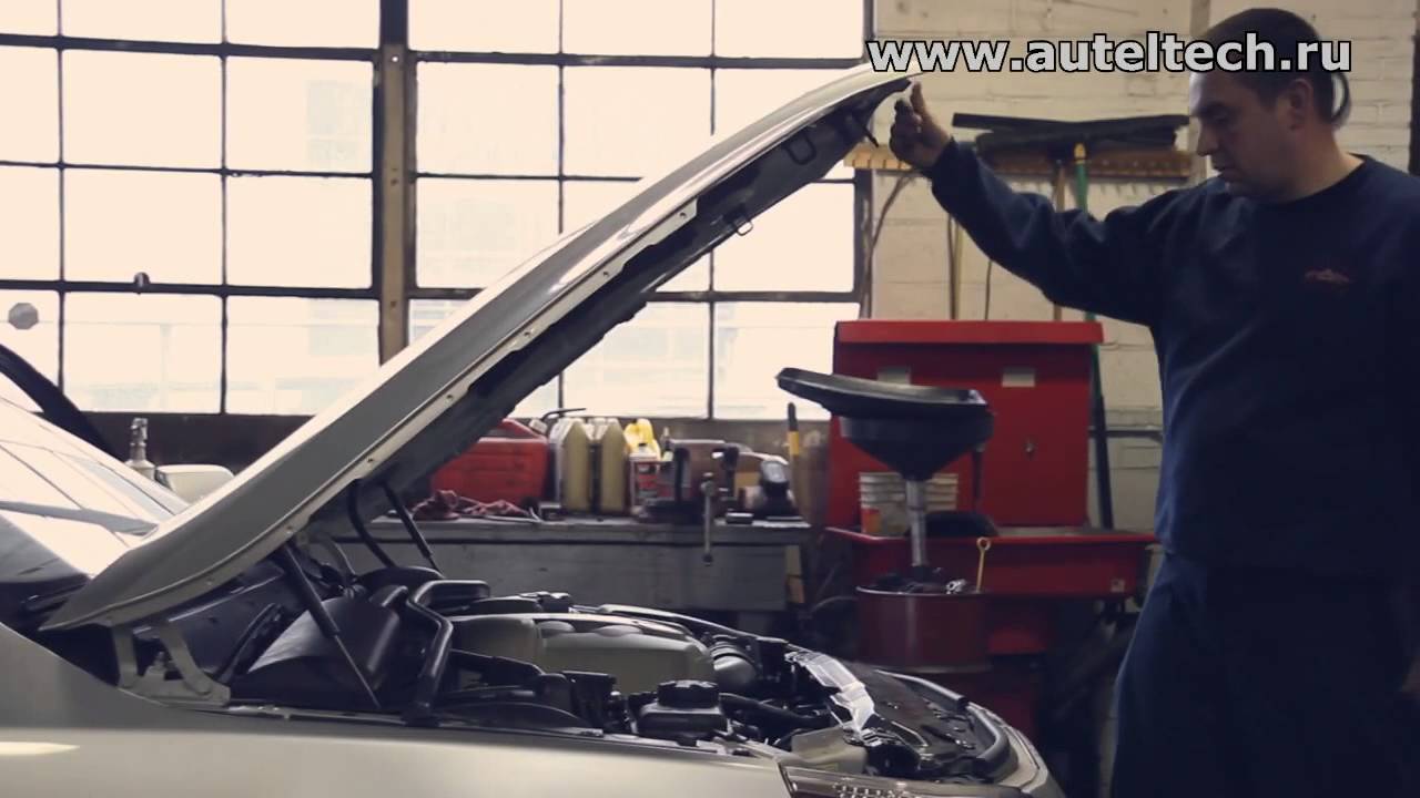 Автосканер Autel MaxiDAS DS708 Презентация