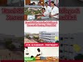 🌿 Excel College of Siddha Medicine &amp; Research – Admissions Open 2025! 🎓 - Komarapalayam, Namakkal
