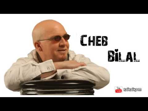 Cheb Bilal Chafouni M3aha Duo Abassi 