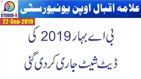 AIOU Spring 2019 BA/ B.Com Date Sheet  Announced