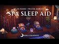 【あつ森BGM】癒しのプライベートスパで眠くなる💤｜睡眠導入・ヒーリング効果｜リラックスピアノ＋スパの環境音[流水音]｜途中広告なし｜8時間｜作業用・睡眠用BGM｜Sleep Aid【ACNH】
