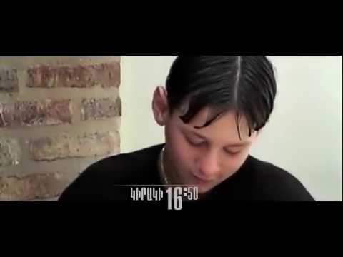 Film Լեո Մեսսի ( հայերեն թարգմանությամբ ) անոնս
