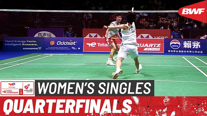 BWF World Championships 2023 | Chen Yu Fei (CHN) [3] vs. Wang Zhi Yi (CHN) [10] | QF - DayDayNews