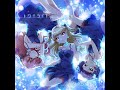 Le☆S☆Ca / トワイライト 新旧MIX