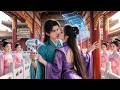 【ENG SUB】單身現代小伙子沒想到剛穿越,就被兩個絕色美女找上門要嫁他? !#MiniDrama #精彩大陆短剧