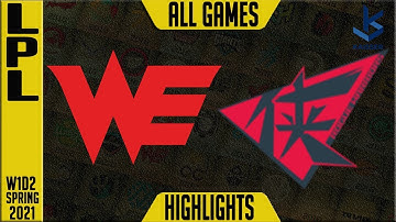 WE vs RW - All Games Highlights | LPL Spring 2021 Week 1 Day 2
