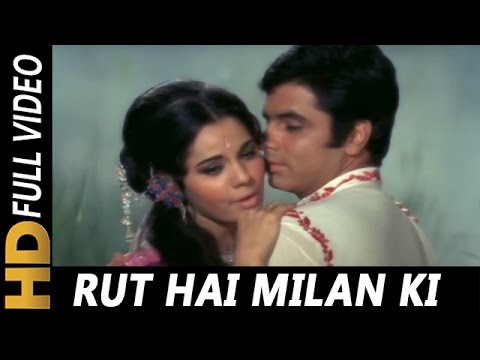 Rut Hai Milan Ki Sathi Mere Aa Re  Mohammed Rafi Lata Mangeshkar  Mela 1971 Songs  Mumtaz