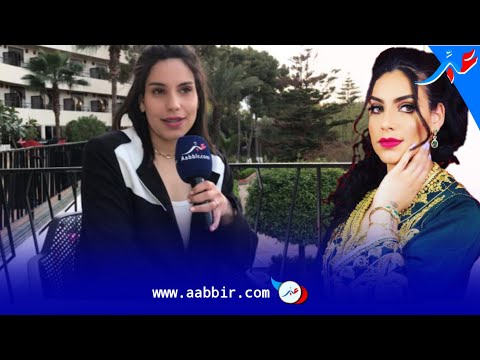 سكينة بناني العفوية ديالي خلات الناس تابعني على مواقع التواصل الاجتماعي وهاشنو وجدت لمتابعي فرمضان