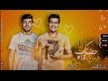 حضنك ليا ده فين يا نوتيلا يا بسكوت لوتس غناء يوسف غاندي حماده شيتوس توزيع يوسف غاندي شيتوس2023 حضنك ليا ده فين يا نوتيلا يا بسكوت لوتس غناء يوسف غاندي حماده شيتوس توزيع يوسف غاندي شيتوس2023