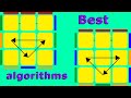 Трикутник сторін (Ua and Ub Perms) | pll algorithms tutorial