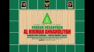 Full Bass  !!!!! Horeggg sholawatan TANPA IKLAN!!!