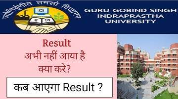 IPU CET Result 2020|| IP University Counselling 2020