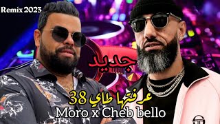 MORO X CHEB BELLO _3araftha taille 38_(Musta by MUSTA)