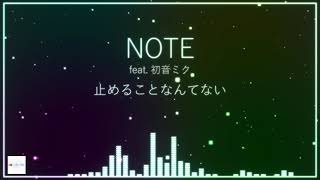 NOTE
