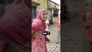 Dadi Gussa Gaye 😢 #shorts #viral #dadi #mrsuro
