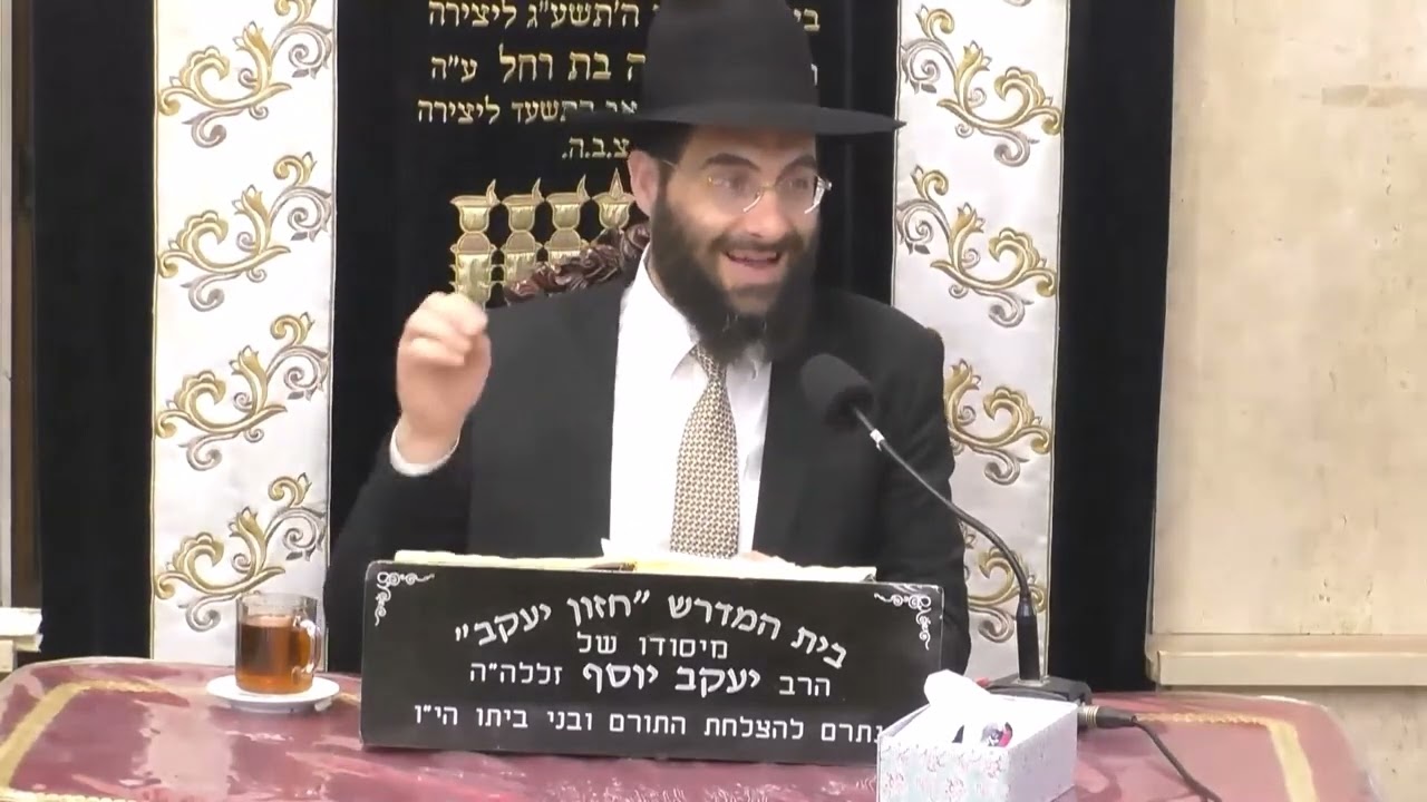 Uploads from הרב משה יוסף