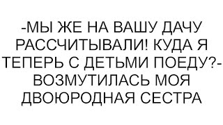 : -     !      ?-    