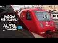 Airport Train to Moscow City | Getting Indian food in Russia