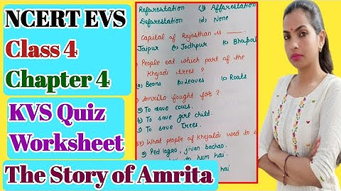 (40+MCQs)The Story of Amrita/ NCERT EVS/ Class 4 /Chapter 4/ KVS Quiz Worksheet with solution