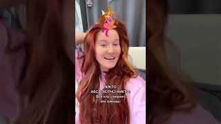 КТО Я ИЗ ФЕЙ WINX