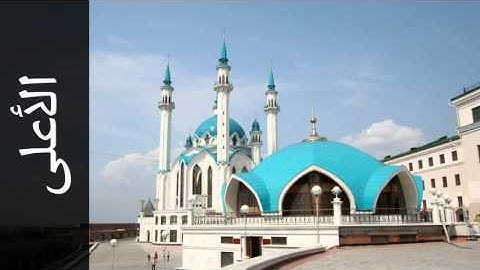 سورة الأعلى عبدالبارئ محمد - Surah Al-A'laa Abdulbari Mohammad