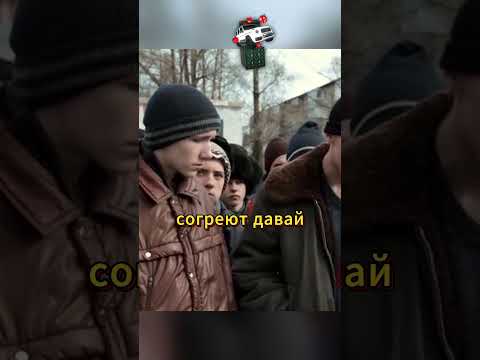 Ты пацанов держись всё будет нормально | слово пацана кровь на асфальте 2023 #словопацана #сериал
