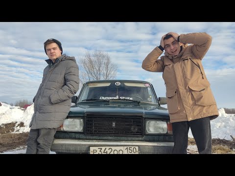 СЕМЕРКА В 16 ЛЕТ! КАКОВО ЭТО??