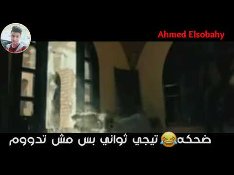 حالة واتس مهرجانات كارثه2019 هوجان اعدائي لسه في ابتدائي