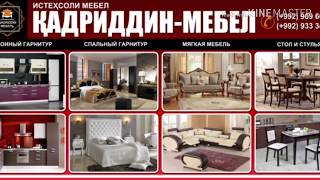 KADRIDDIN MEBEL мебелхои Аруси барой шумо.2019