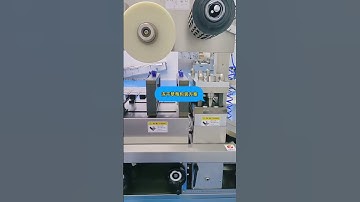 泡罩包装机冻干草莓 #automaticpackagingmachine #packagingmachine #packagingmachinefactory