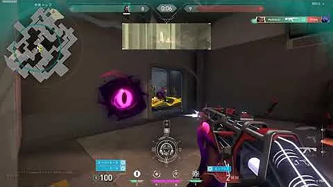 THis is the proof, reyna is the best agent !!