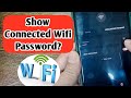 how to show connected wifi password in android without qr code | see saved wifi password in phone