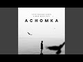 Achomka