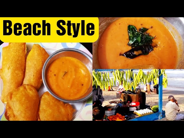 Marina Beach Bajji Chutney Recipe /  பீச் பஜ்ஜி சட்னி | Food Tamil - Samayal & Vlogs