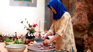 Muslim Chinese Food | BEST Chinese halal food recipes:Fry sheep liver【Lamb recipes halal】炒羊肝 screenshot 3