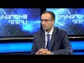 Օրակարգից դուրս. Արսեն Թորոսյան | Off the Agenda