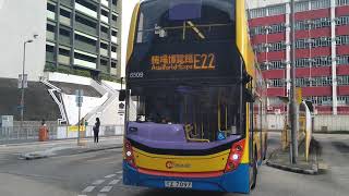 城巴E22 Enviro 500 MMC Facelift車身歐盟五期12.8米6509 TZ7097 駛離藍田(北)巴士總站的過程 2019年6月16日