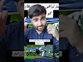 Viratkohli Injury 🤕 #championstrophy2025 #indiannews #paknews #rohitsharma