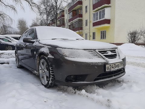 #145 SAAB 9-3: бытовой выпуск. Чистка снега. Долив незамерзайки. Первый выезд за три недели