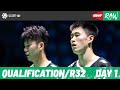 Hylo Open 2023 | Day 1 | Court 1 | Qualification/Round of 32