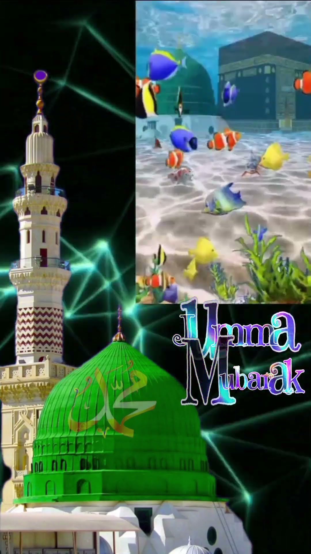 🌹🌹 Assalamu Alaikum 🌹🌹 Jumma Mubarak 🌹🌹 - ShareChat