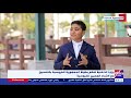 غرفة الأخبار وزارة الداخلية تنظم بطولة الجمهورية للفروسية بالتنسيق مع الاتحاد المصري للفروسية