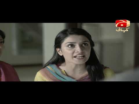 Saari Bhool Hamari Thi — Episode 23